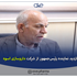 بازدید نماینده رئیس‌جمهور از شرکت داروسازی اسوه 